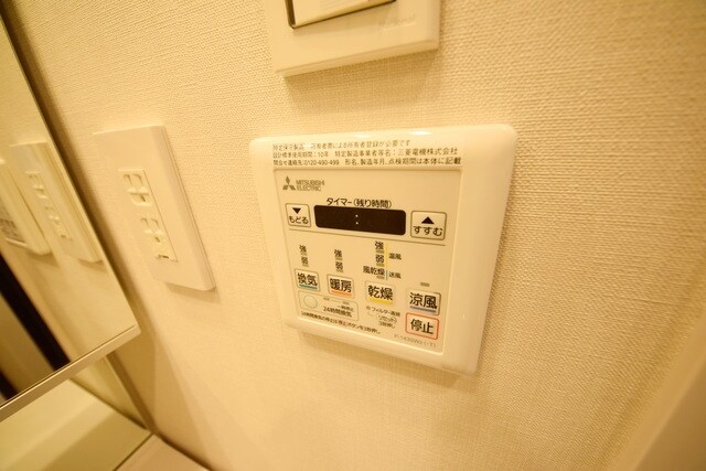 コーボック桜ヶ丘の物件内観写真