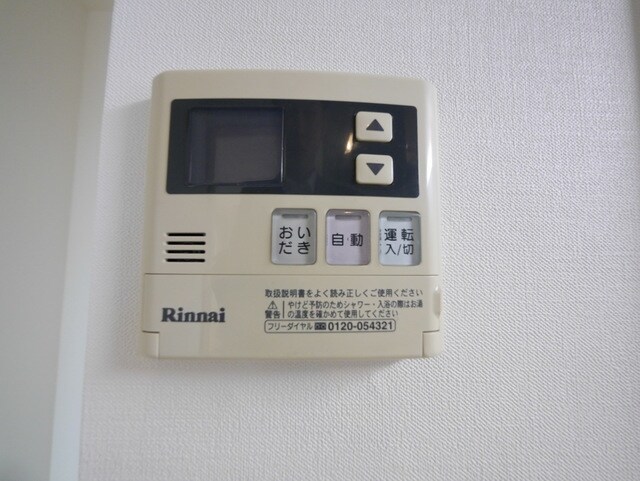 ベェルヴェル稲城の物件内観写真