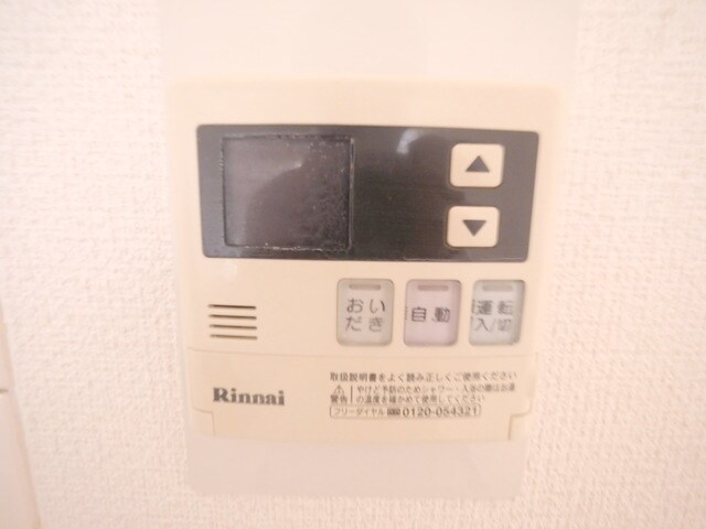 アネックス鶴牧の物件内観写真