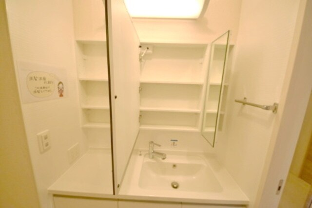 SPIRAL TOWNの物件内観写真