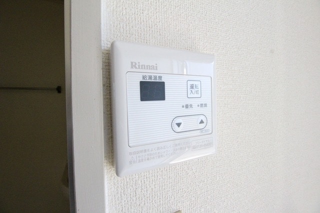 メゾンド・エメラルドの物件内観写真