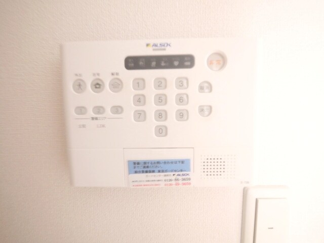 D-room南大沢の物件内観写真