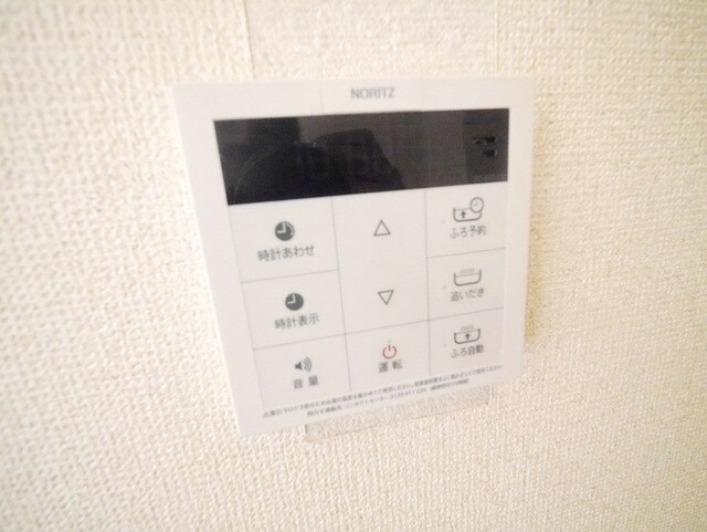 アーヴァンパレス松木の物件内観写真