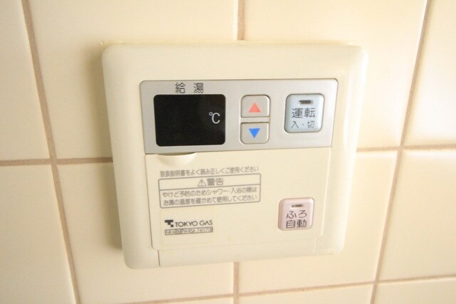 鶴牧ガーデンズの物件内観写真