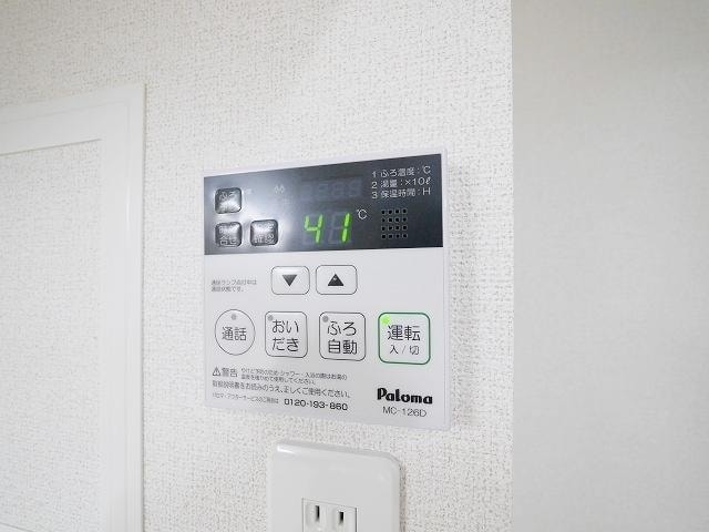 SUNNY SIDEの物件内観写真