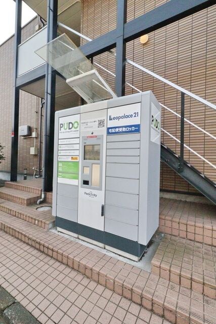 レオパレス杉山IIの物件内観写真