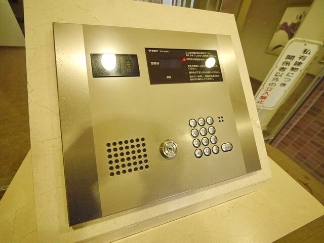 コンフォリアたまプラーザの物件内観写真