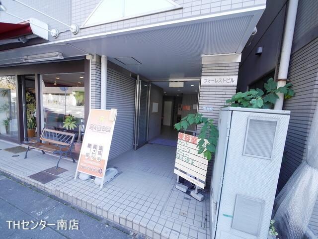 フォーレストビルの物件内観写真