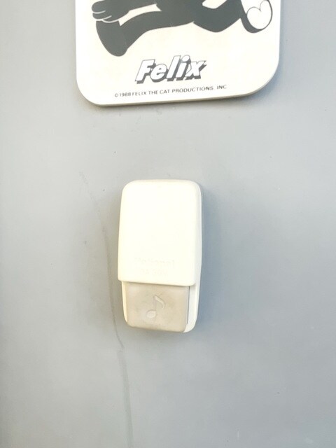 ビーライン鷺沼の物件内観写真