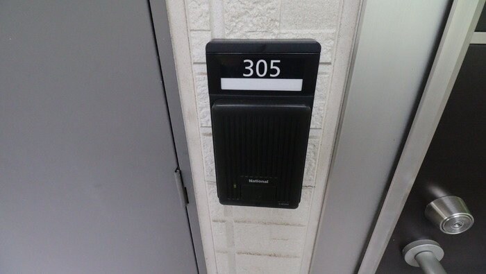 Prendre ~プランドール~の物件内観写真