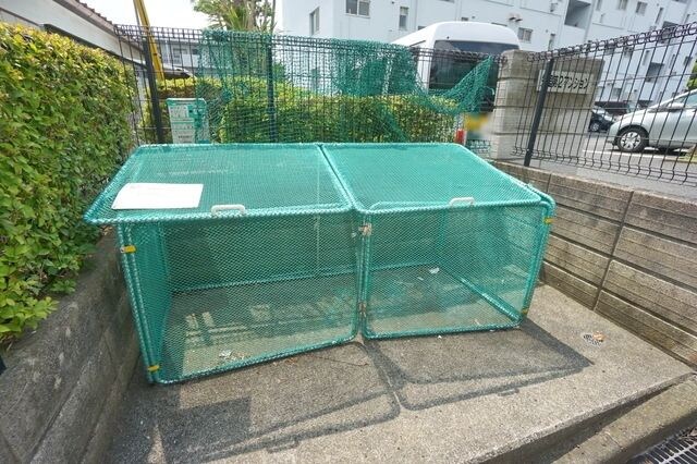 栄里第2マンションの物件内観写真