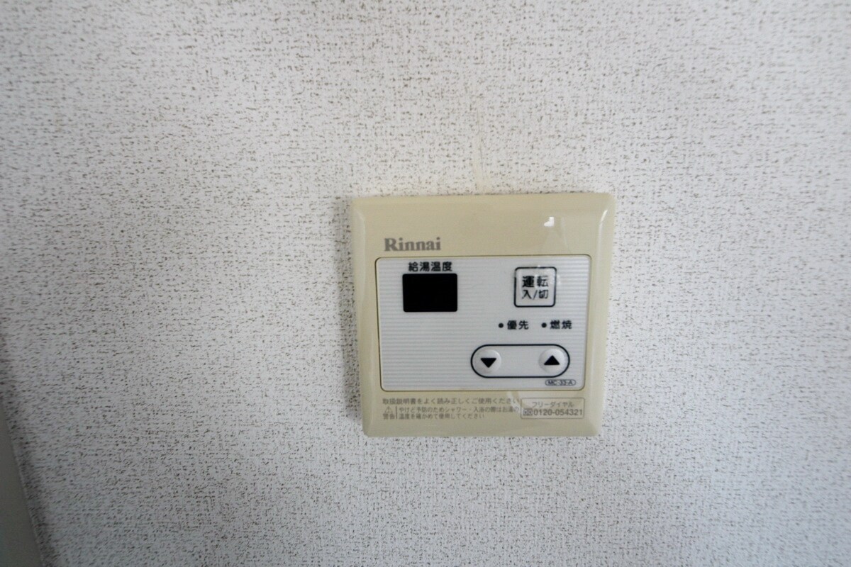 パークフジ小泉の物件内観写真