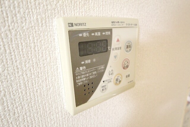 プラザマノワールA棟の物件内観写真