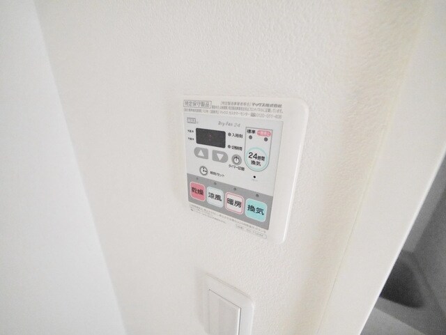 レグゼ梶ヶ谷の物件内観写真