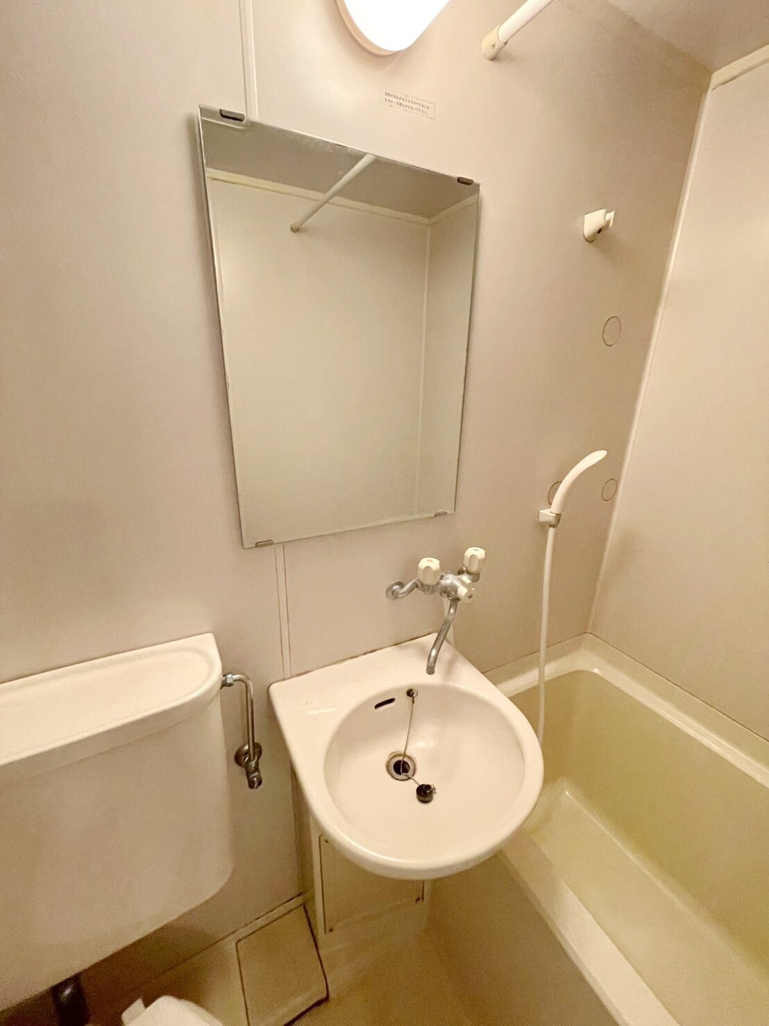 ヒルトップスの物件内観写真