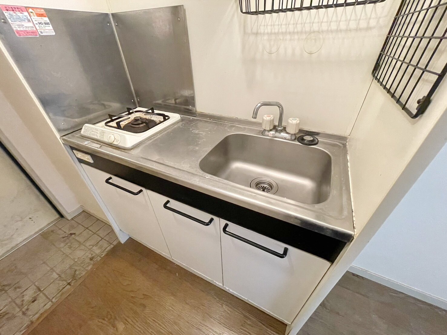 ヒルトップスの物件内観写真