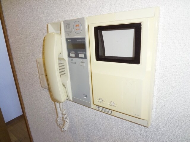 アソシエール溝の口の物件内観写真