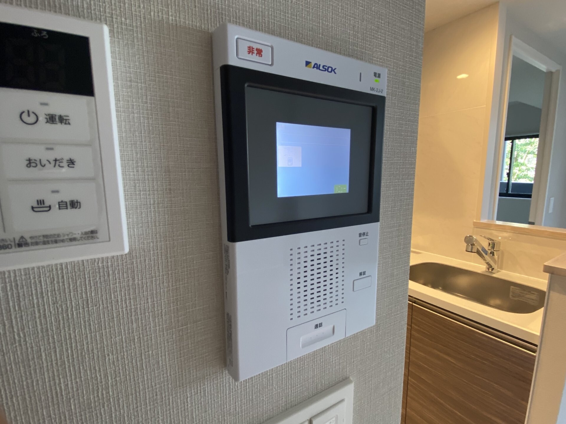 GRAND SOLEILの物件内観写真