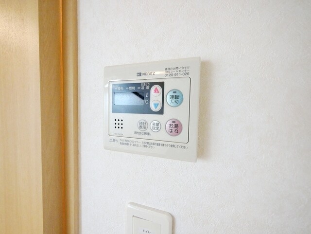 ルーブル溝の口弐番館の物件内観写真