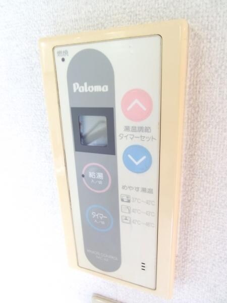 ハウゼ・ユートピアBの物件内観写真