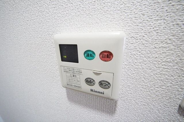 LinkS.の物件内観写真