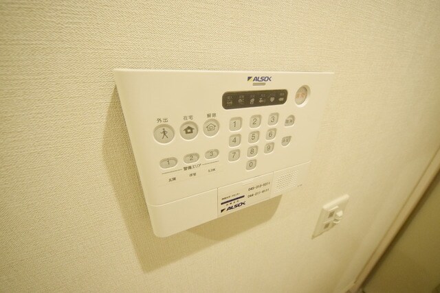 ハレマーリエの物件内観写真