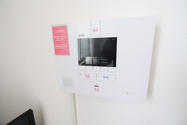 レオパレスドミールの物件内観写真