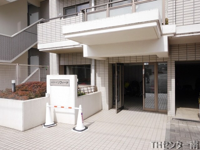 たまプラーザソフィーナ2の物件内観写真