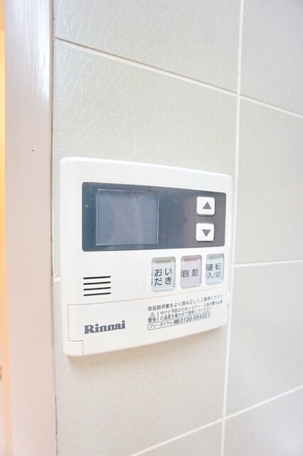 サンフィール弐番館の物件内観写真