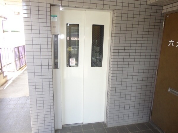 第二宮前平中央ハイツの物件内観写真