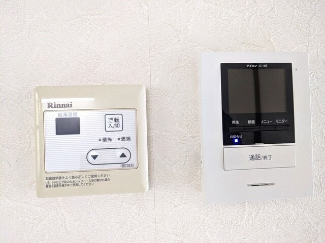 メゾンテヅカ Aの物件内観写真