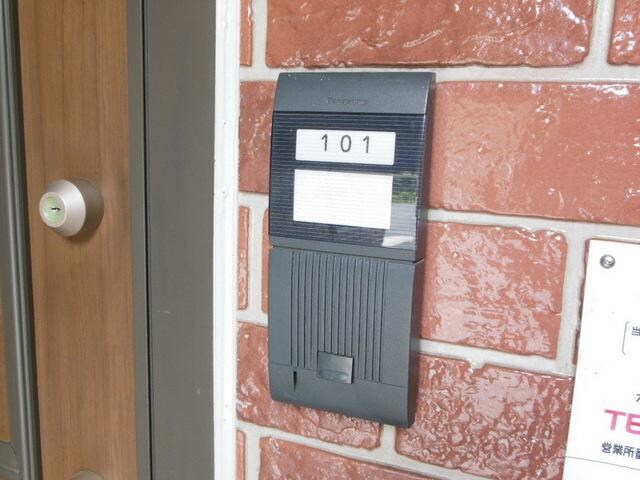 プリヤンモアの物件内観写真