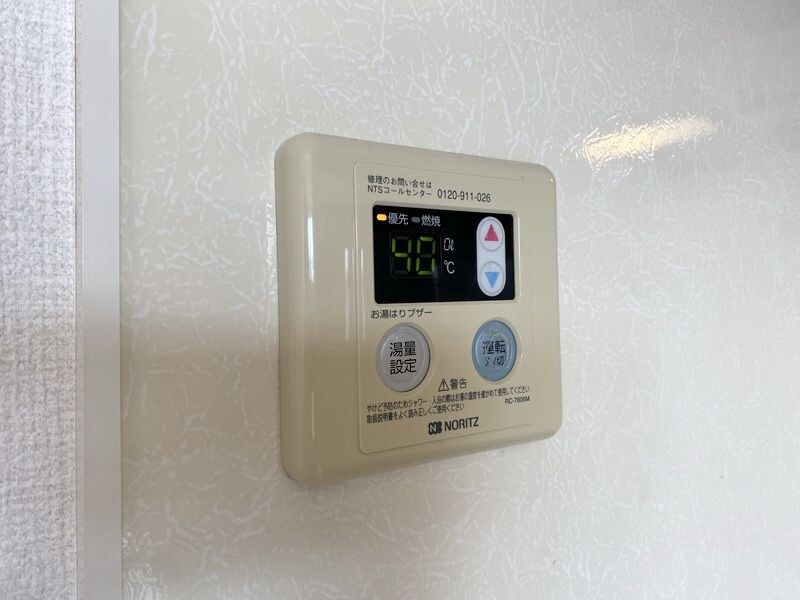 グラシューズの物件内観写真