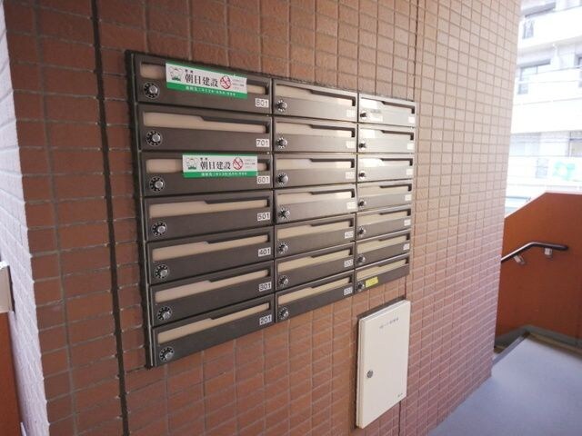 エーデルハイムの物件内観写真