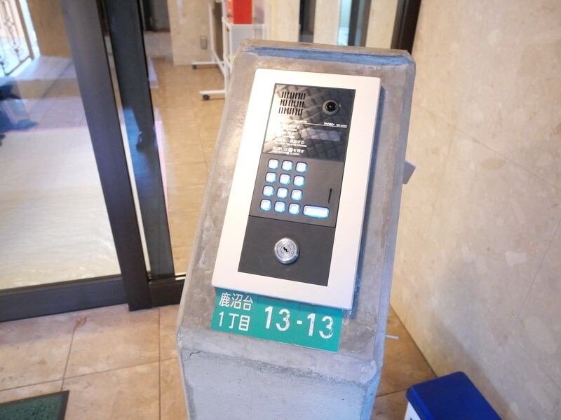 アーバンコート淵野辺壱番館の物件内観写真