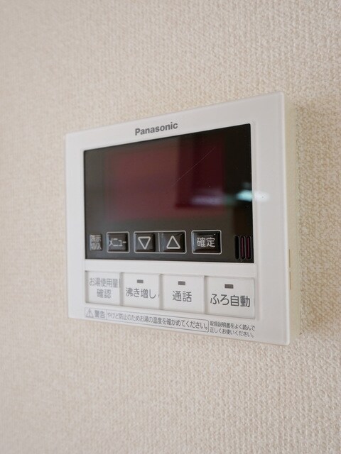 ウィスタリアの物件内観写真