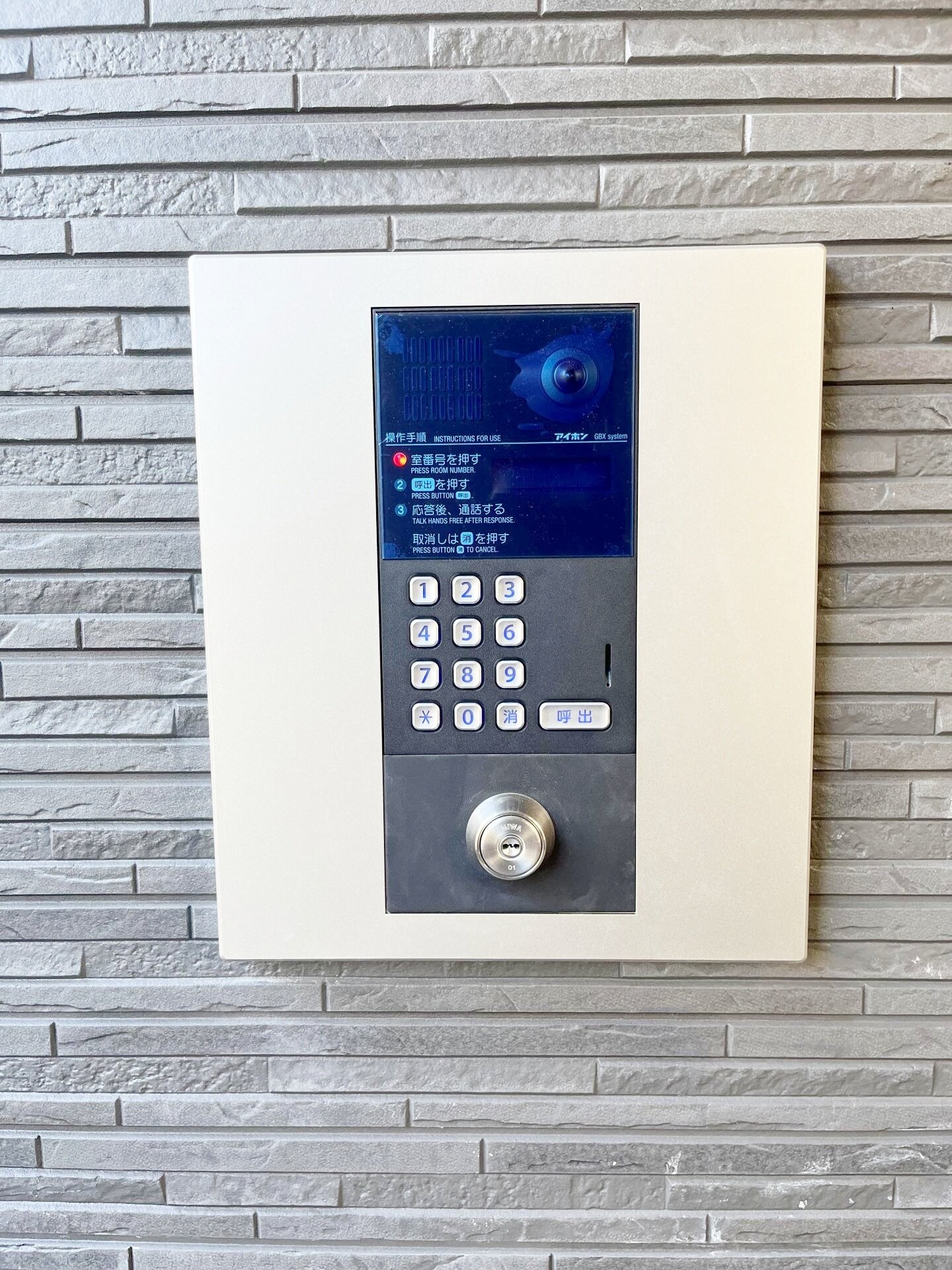 ヴィラ堀之内の物件内観写真