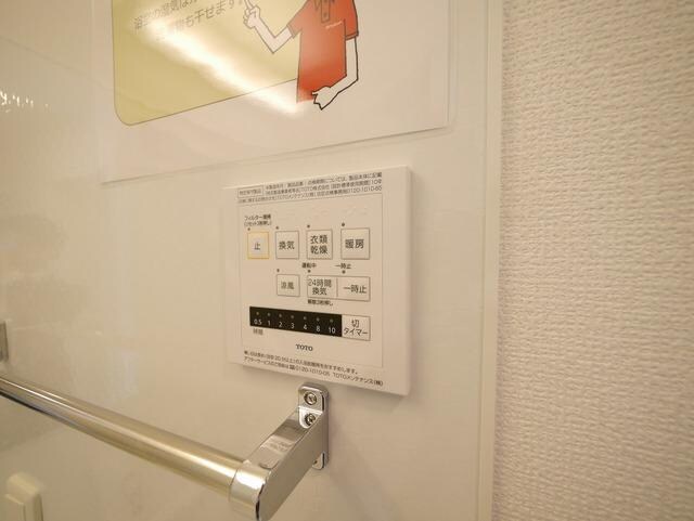 Y’sガーデンの物件内観写真