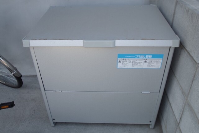 リッツ北里の物件内観写真