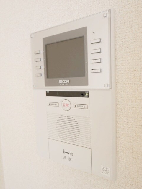 ライオンズプラザ淵野辺の物件内観写真