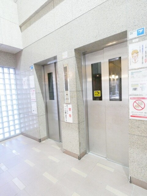 ライオンズプラザ淵野辺の物件内観写真