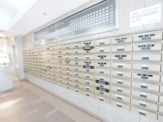 ライオンズプラザ淵野辺の物件内観写真