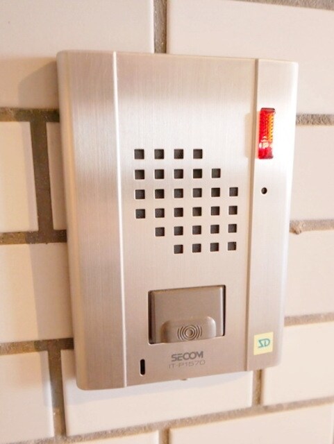 ライオンズプラザ淵野辺の物件内観写真