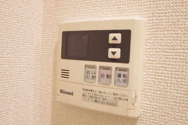 ライズ相模大野の物件内観写真