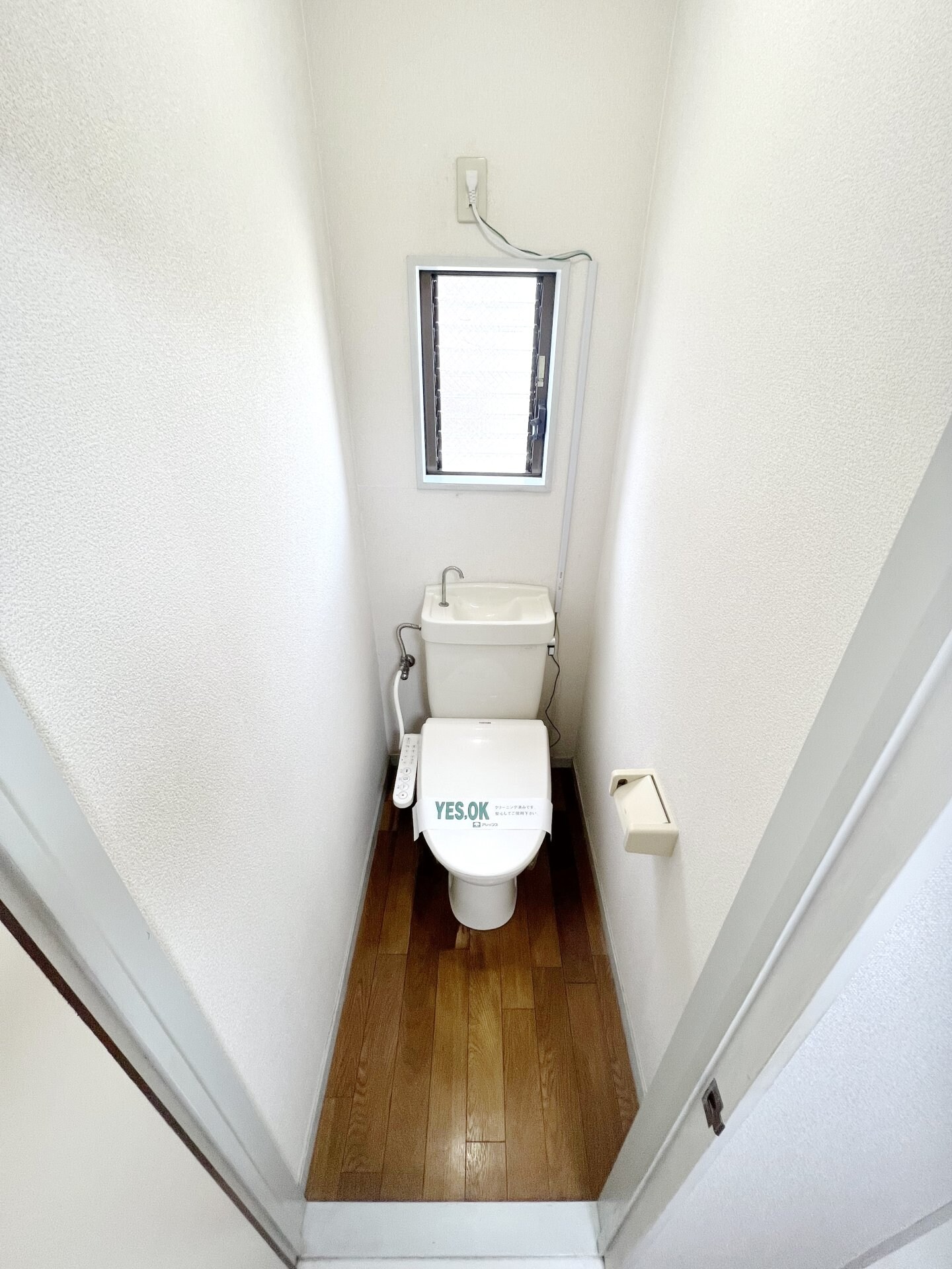 ヒルトップ町田の物件内観写真