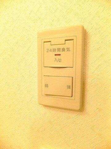 SHELL MIYAKO I の物件内観写真