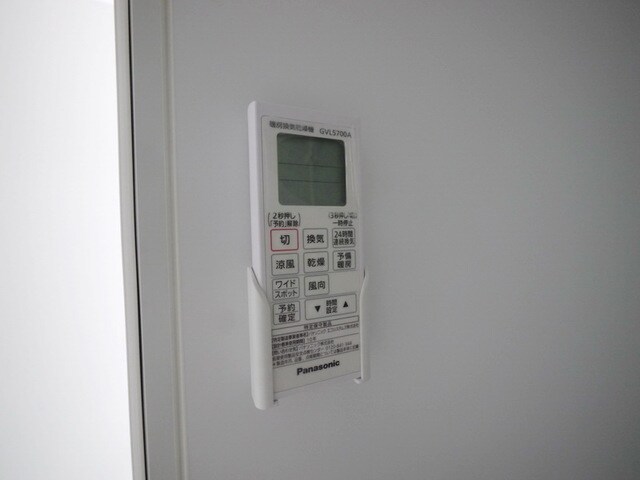 フロレゾン相模原の物件内観写真