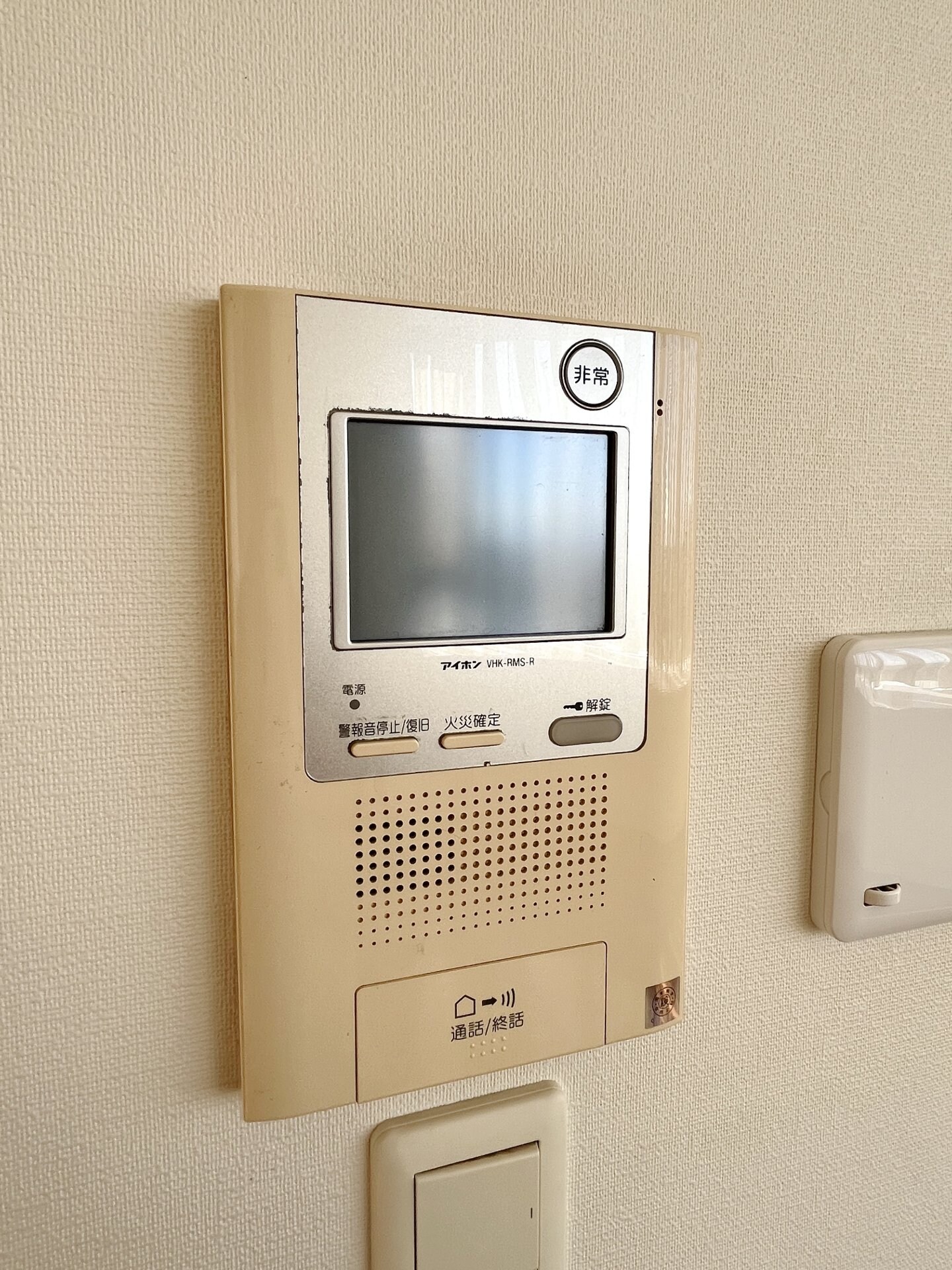 ザ・ハシモトタワーの物件内観写真