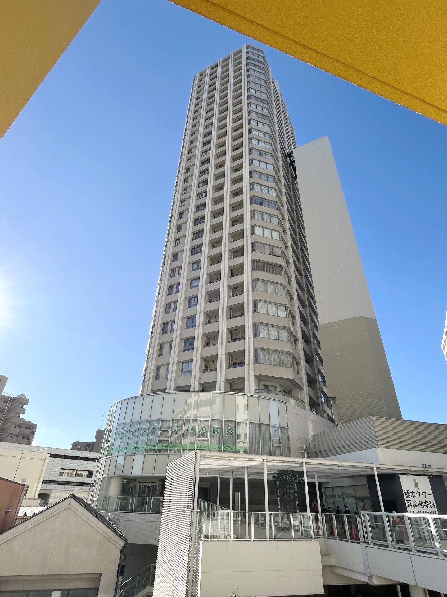 ザ・ハシモトタワーの物件内観写真