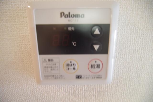 Primal Machidaの物件内観写真